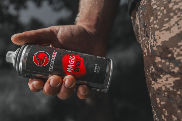 Blackfire Buchenholzteer Magic Spray: Extrem effektiver Wildschwein-Anlockspray für einfache Revierpflege